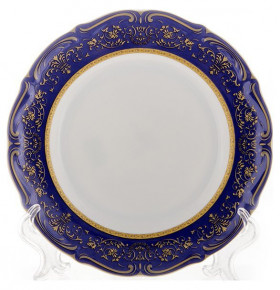 Набор тарелок 19 см 6 шт  Bavarian Porcelain "Мария-Тереза / Синяя /Элегантность" / 104884