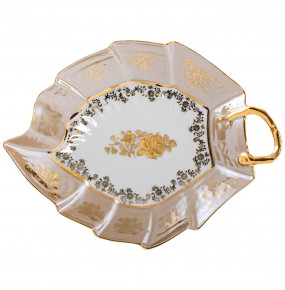 Салатник 23 х 18 см Лист  Royal Czech Porcelain "Офелия /Золотая роза /Бежевая" / 203916