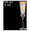 Бокалы для шампанского 190 мл 6 шт васильковые  Bohemia &quot;Анжела /МГ /Антик золото&quot; R-G / 087327