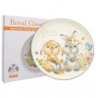Тарелка 25,8 х 2,7 см  Royal Classics &quot;Spring Bunnies&quot; / 280008
