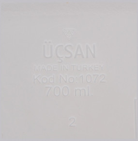 Набор контейнеров (700 мл, 1,3 л) 2 шт красные  Ucsan Plastik "Ucsan" / 296226