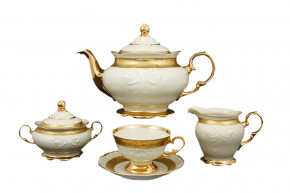 Чайный сервиз на 6 персон 15 предметов  Sterne porcelan "Фредерика /Золотая лента /СК" / 125443