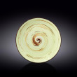 Тарелка 25,5 см салатная  Wilmax &quot;Spiral&quot; / 261525
