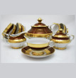 Чайный сервиз на 6 персон 15 предметов  Bohemia Porcelan Moritz Zdekauer 1810 s.r.o. &quot;Магнолия /Красная с золотой лентой&quot; / 010938