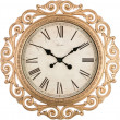 Часы настенные 59 х 59 х 5 см кварцевые  LEFARD &quot;ROYAL HOUSE&quot; / 187887