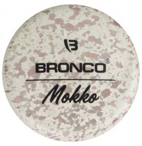 Тарелка 25,5 см  Bronco "Mokko" (2шт.) / 257830