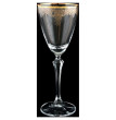Бокалы для белого вина 250 мл 6 шт  Crystalex CZ s.r.o. &quot;Элизабет /Золотой узор /8107&quot; / 058599