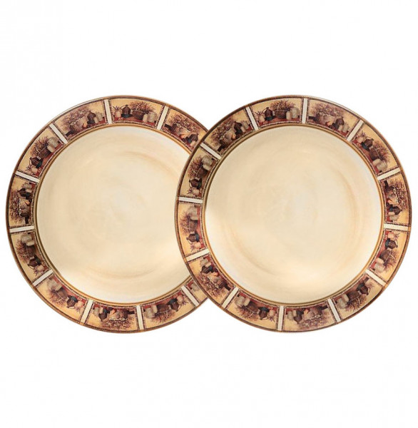 Набор тарелок 20,5 см 2 шт  Ceramica Cuore &quot;Натюрморт&quot; / 293208