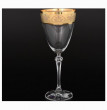 Бокалы для белого вина 250 мл 6 шт  Crystalex CZ s.r.o. &quot;Элизабет /Золотой узор /935&quot; / 041769