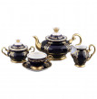 Чайный сервиз на 6 персон 15 предметов  Bohemia Porcelan Moritz Zdekauer 1810 s.r.o. &quot;Анжелика /Золотые вензеля /Кобальт&quot; подарочный / 098861