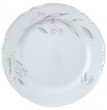Набор тарелок 24 см 6 шт  Thun &quot;Констанция /Серебряные колосья&quot; / 056301