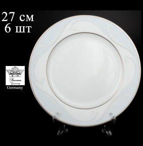 Набор тарелок 27 см 6 шт  Bavarian Porcelain "Верона /Голубая волна /платина" / 040455