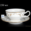 Набор чайных пар 230 мл 6 шт низкие  Bohemia Porcelan Moritz Zdekauer 1810 s.r.o. &quot;Лиана /Золотые штрихи&quot; / 050976