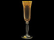 Бокалы для шампанского 180 мл 6 шт  Rona &quot;Миранда /Амбер с золотыми колокольчиками&quot; / 018454