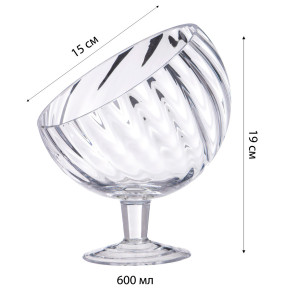 Конфетница 14,5 x 22 см н/н  Alegre Glass "Sencam /Скошенный край" / 313801