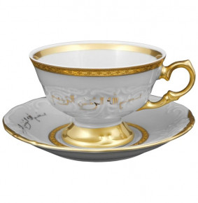 Набор чайных пар 200 мл 6 шт  Sterne porcelan "Фредерика /Анета /арабские /СК" / 125436
