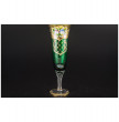 Бокалы для шампанского 180 мл 6 шт  Bohemia &quot;Лепка зелёная&quot; крученная ножка / 036086