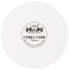 Тарелка 22 см  LEFARD "Family farm" (2шт.) / 282092