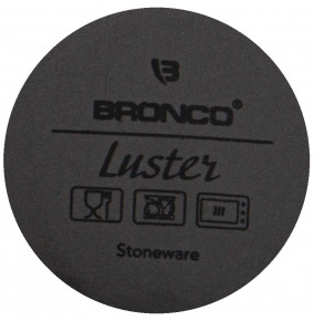 Заварочный чайник 500 мл с металлическим ситечком тёмно-серый  Bronco "Luster" / 284891