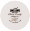 Набор тарелок 23 см 2 шт серые  LEFARD &quot;White flower&quot; / 236288