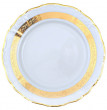 Набор тарелок 25 см 6 шт  Thun &quot;Мария-Луиза /Золотая лента&quot; / 075248
