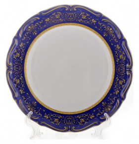 Набор тарелок 24 см 6 шт  Bavarian Porcelain "Мария-Тереза / Синяя /Элегантность" / 104885