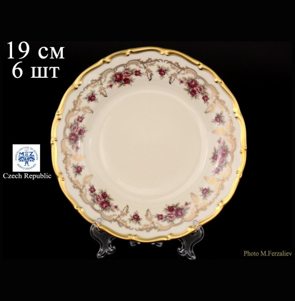 Набор тарелок 19 см 6 шт  Bohemia Porcelan Moritz Zdekauer 1810 s.r.o. &quot;Анжелика /Плетистая роза /СК&quot; / 065176