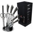 Набор ножей для кухни 8 предметов на подставке  Berlinger Haus &quot;Carbon Metallic Line&quot; / 135637