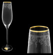 Бокалы для шампанского 210 мл 6 шт  Rona &quot;Втёртая платина под золотой полосой&quot; / 117658