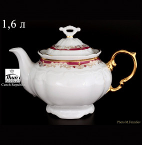 Заварочный чайник 1,6 л  Thun "Мария-Луиза /Лилии на красном" / 056438