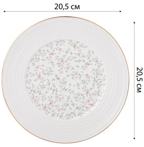 Набор тарелок 20,5 см 2 шт  LEFARD "Фабьен" / 327609