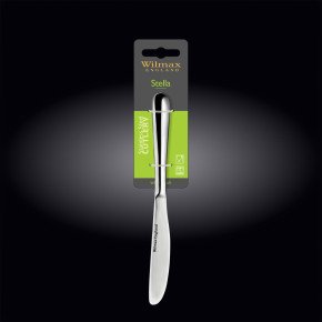 Столовый прибор 1 предмет Нож столовый 22 см  Wilmax "Stella" (блистер) / 261237