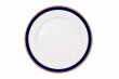 Набор тарелок 22 см 6 шт глубокие  Thun &quot;Сильвия /Синяя полоса с золотом&quot; / 223109