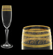 Бокал для шампанского 160 мл 1 шт  Rona &quot;Люция /Орнамент золотой&quot; / 133439