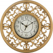 Часы настенные 30 см кварцевые  LEFARD &quot;LOVELY HOME&quot; / 187890