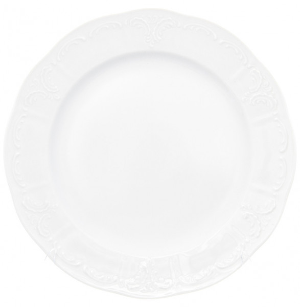 Набор тарелок 25 см 6 шт  Repast &quot;Белливью /Без декора&quot; / 232786