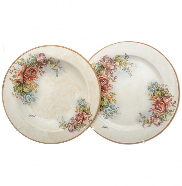 Набор тарелок 2 предмета (24, 25 см)  Ceramica Cuore &quot;Элианто&quot;  / 226242