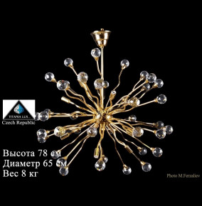 Люстра 10 рожковая золото  Titania Lux "Титания Люкс" h-78 см, диаметр 65 см, 8 кг / 000041