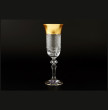 Бокалы для шампанского 150 мл 6 шт  Crystal Heart &quot;CRYSTAL HEART /Матовое золото&quot; / 118376