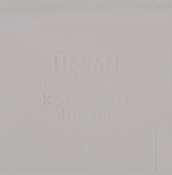 Контейнер 11 х 11 х 6 см 400 мл чёрный  Ucsan Plastik &quot;Ucsan&quot; / 289480