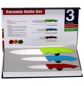 Набор кухонных ножей 3 шт (7, 9,5, 12 см) разноцветные, керамическое покрытие / 075522