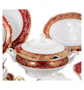 Супник 2,5 л  Bavarian Porcelain "Мария-Тереза /Барокко Красный" / 211853